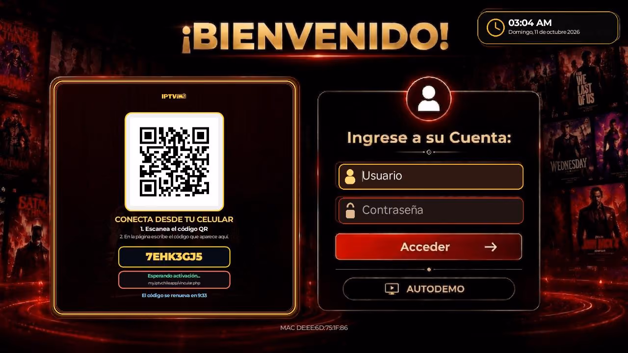 Pantalla de bienvenida de la aplicación